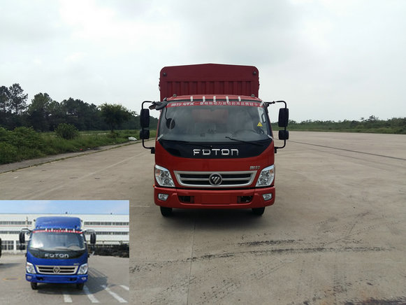 BJ5049CCY-FK仓栅式运输车燃油公告图片1