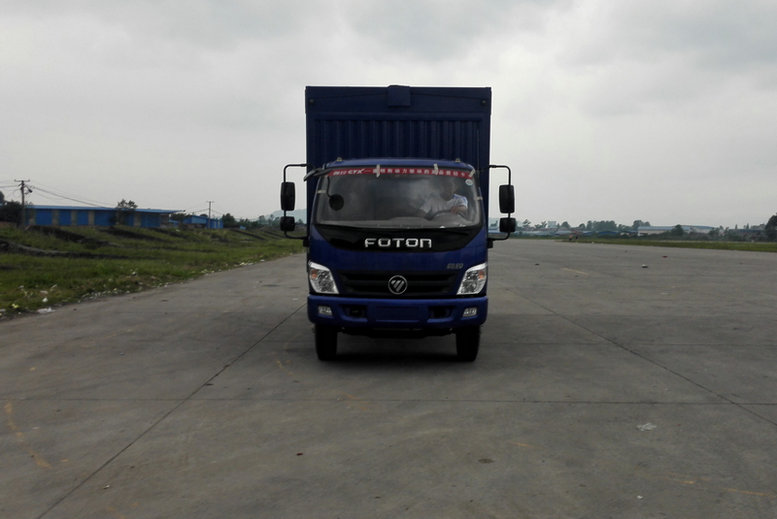 BJ5169XXY-FB厢式运输车燃油公告图片1