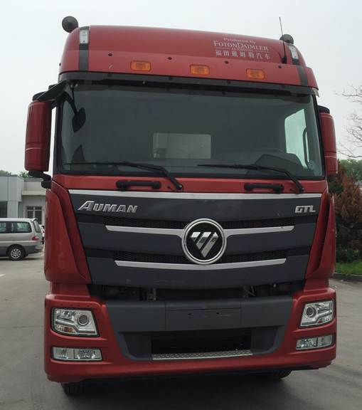 BJ5319XLC-AA冷藏车燃油公告图片1