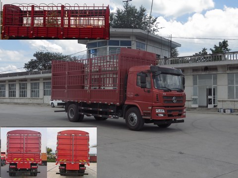 SX5168CCYGP5仓栅式运输车燃油公告图片2