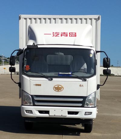 CA5047XXYP40K50L1E5A84-3厢式运输车燃油公告图片1