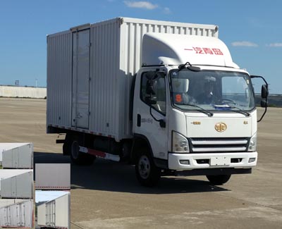 CA5047XXYP40K50L1E5A84-3厢式运输车燃油公告图片2