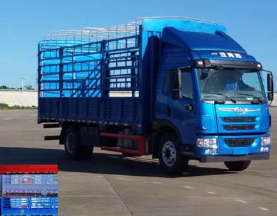 CA5100CCYPK2E5A80-1仓栅式运输车燃油公告图片2
