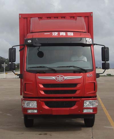 CA5100XXYPK2E5A80-3厢式运输车燃油公告图片1
