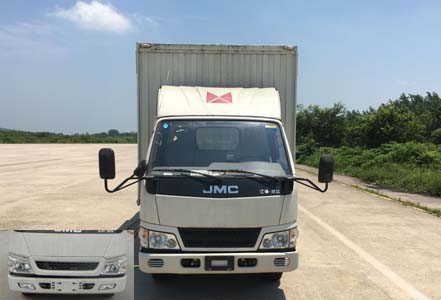 JX5044XXYXGY2厢式运输车燃油公告图片1