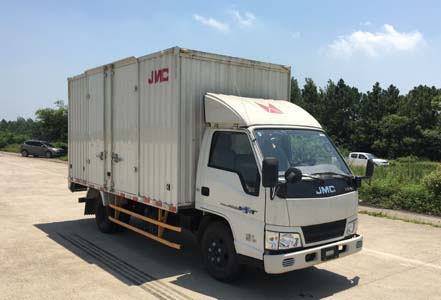 JX5044XXYXGY2厢式运输车燃油公告图片2