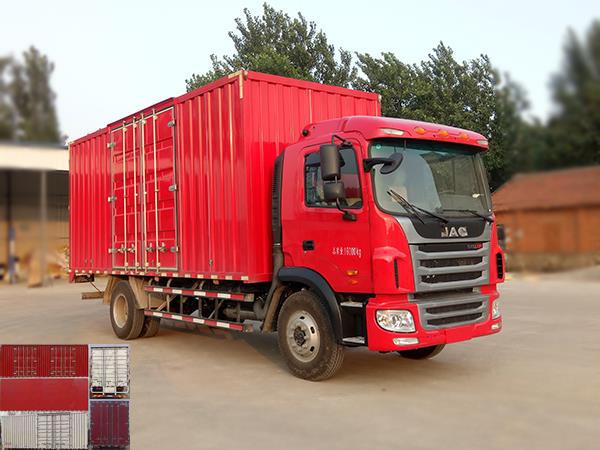 HFC5161XXYP31K1A47S3V厢式运输车燃油公告图片2