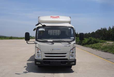 JX5040XXYXPCC2厢式运输车燃油公告图片1