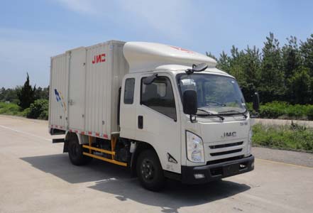 JX5040XXYXPCC2厢式运输车燃油公告图片2