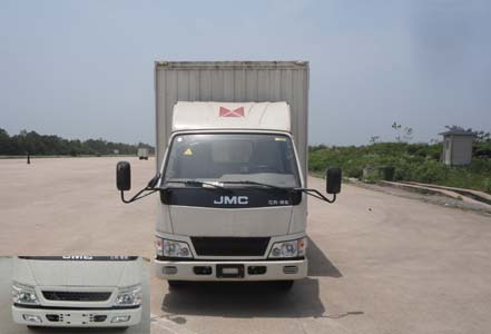 JX5044XXYXGU2厢式运输车燃油公告图片1