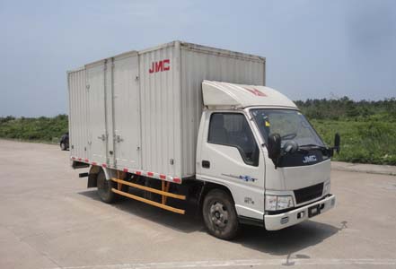 JX5044XXYXGU2厢式运输车燃油公告图片2