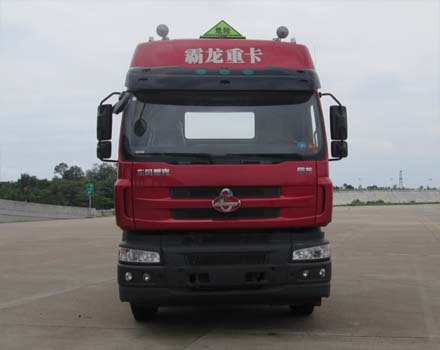 LZ4252H7CB危险品运输半挂牵引车燃油公告图片1