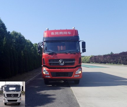 DFH5310XXYA1厢式运输车燃油公告图片1