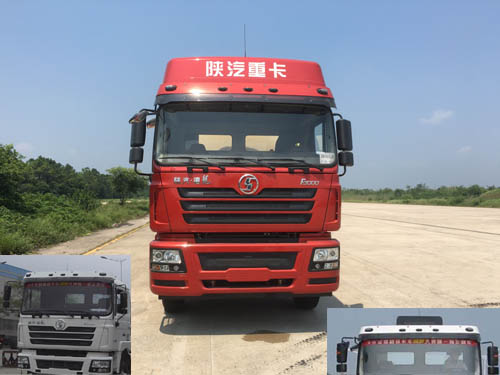 THT5311GFLSX低密度粉粒物料运输车燃油公告图片1