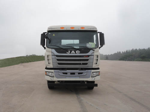 THT5258GJB13A混凝土搅拌运输车燃油公告图片1