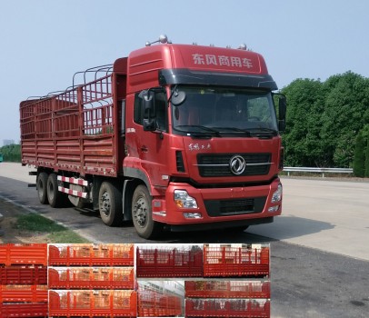 DFH5310CCYA1仓栅式运输车燃油公告图片2
