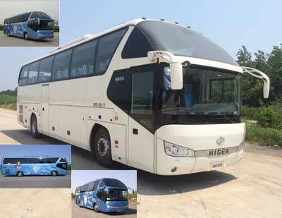 KLQ6122BAE52客车燃油公告图片2