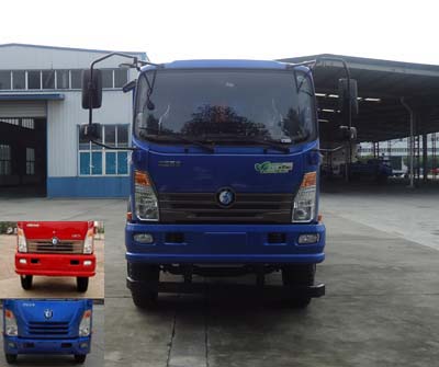 CDW3111A2Q4自卸汽车燃油公告图片1