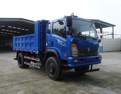 CDW3111A2Q4自卸汽车燃油公告图片2