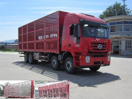 CQ5316CCQHTVG466V畜禽运输车燃油公告图片2