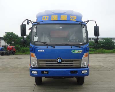 CDW5040CCYHA3Q4仓栅式运输车燃油公告图片1
