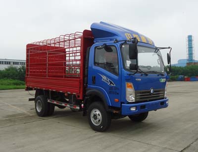 CDW5040CCYHA3Q4仓栅式运输车燃油公告图片2
