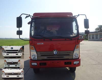 CDW5040CCYHA3Q4仓栅式运输车燃油公告图片1