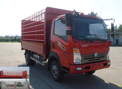 CDW5040CCYHA3Q4仓栅式运输车燃油公告图片2