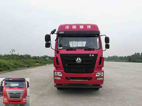 ZZ1315N4663E1载货汽车燃油公告图片1