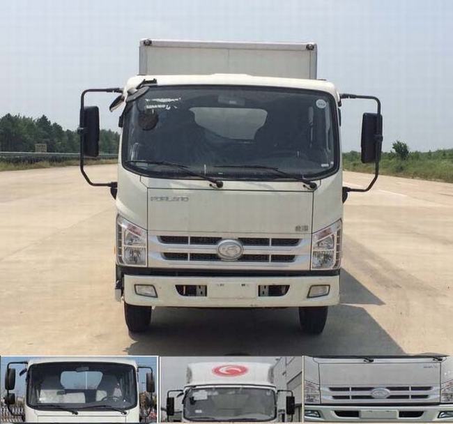 BJ5076XXY-AD厢式运输车燃油公告图片1