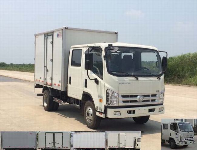 BJ5076XXY-AD厢式运输车燃油公告图片2