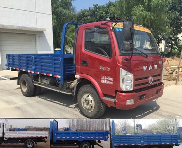 FD3043W63K5-1自卸汽车燃油公告图片2