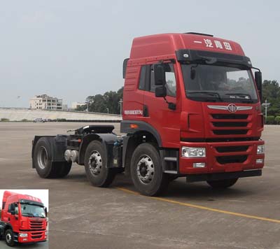 CA4252P1K15T3E5A80平头柴油牵引车燃油公告图片2