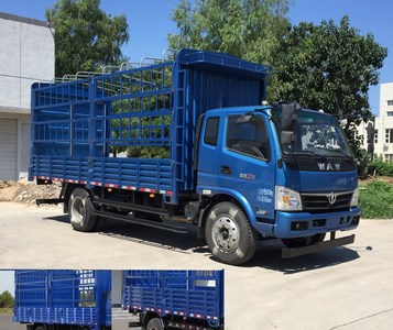 FD5161CCYP63K5-1仓栅式运输车燃油公告图片2