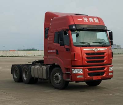 CA4256P2K15T1E5A80平头柴油牵引车燃油公告图片2