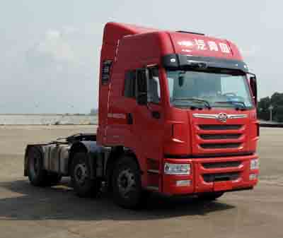 CA4256P2K15T3E5A80平头柴油牵引车燃油公告图片2