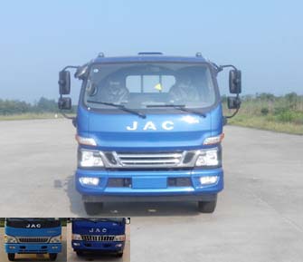 HFC1120P91K1C6V载货汽车燃油公告图片1