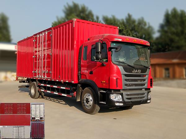 HFC5161XXYP3K2A50S3V厢式运输车燃油公告图片2