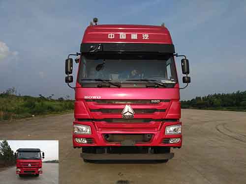 ZZ3317N4667E1自卸汽车燃油公告图片1