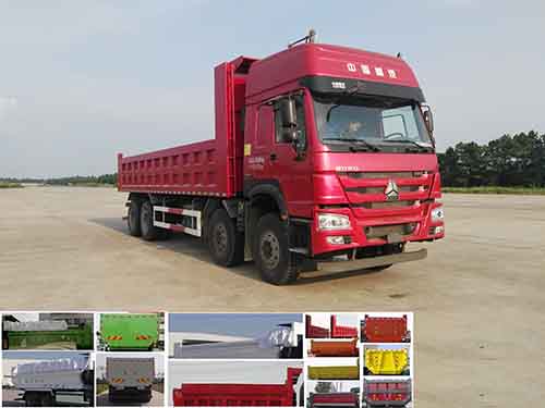 ZZ3317N4667E1自卸汽车燃油公告图片2
