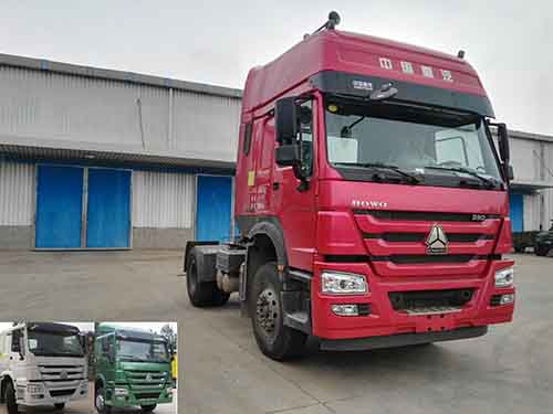 ZZ4187N3617E1牵引汽车燃油公告图片2