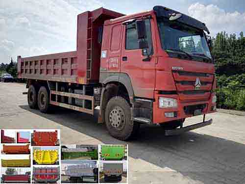 ZZ3257N4647E1自卸汽车燃油公告图片2