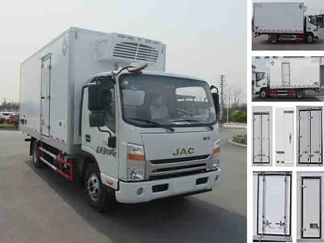 ZJL5081XLCH5冷藏车燃油公告图片2