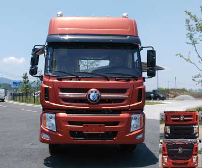 CDW4250A2T5牵引汽车燃油公告图片1