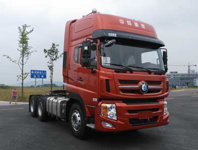 CDW4250A1T5牵引汽车燃油公告图片2