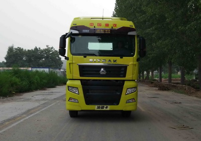 ZZ4256V25CHE1牵引汽车燃油公告图片1