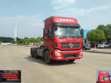 DFH4250A7半挂牵引车燃油公告图片2