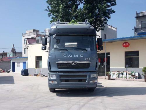 HN4255A42C3M5危险品半挂牵引车燃油公告图片1