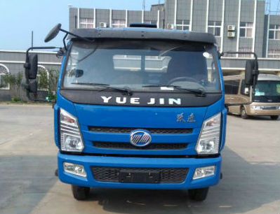 NJ3082VEDCNZ自卸汽车燃油公告图片1