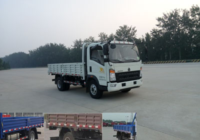 ZZ1107G421CE1载货汽车燃油公告图片2